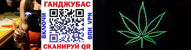 Где купить наркотики Аша Альфа ПВП Марихуана Псилоцибиновые грибы Кокаин Амфетамин