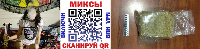 MEGA ссылка  где найти   Аша  маркетплейс клад  Бутират вода 