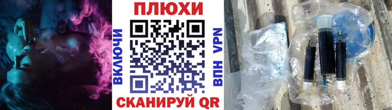 Гашиш убойный  сайты даркнета клад  Аша  как найти  