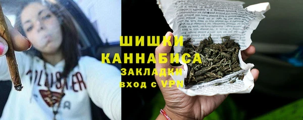 первитин Алзамай