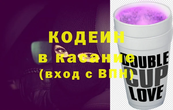 прущие грибы Алексеевка