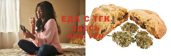 jwh Алексин