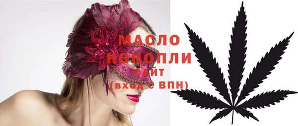 прущие грибы Алексеевка