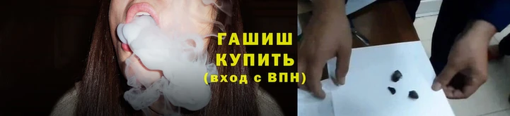 прущие грибы Алексеевка
