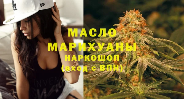 прущие грибы Алексеевка