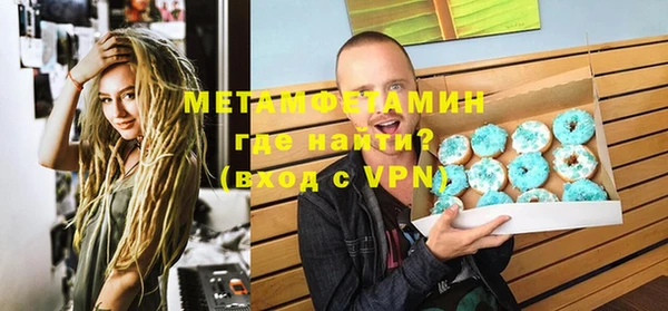 jwh Алексин