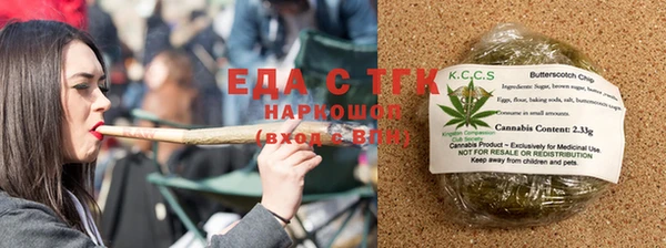 прущие грибы Алексеевка