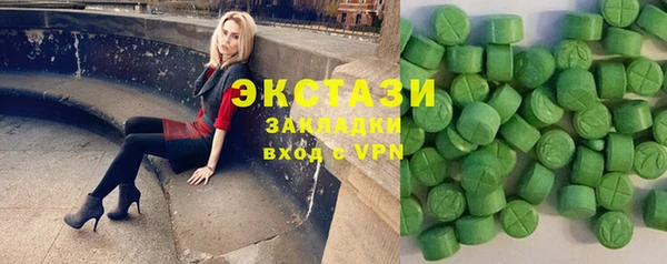 первитин Алзамай