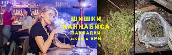 jwh Алексин