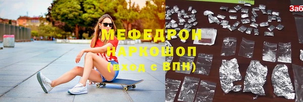jwh Алексин