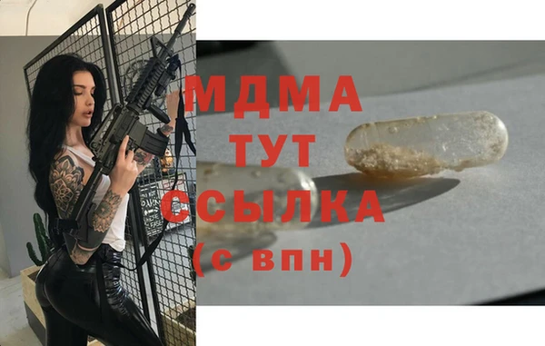 первитин Алзамай