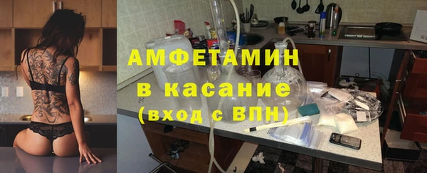 прущие грибы Алексеевка