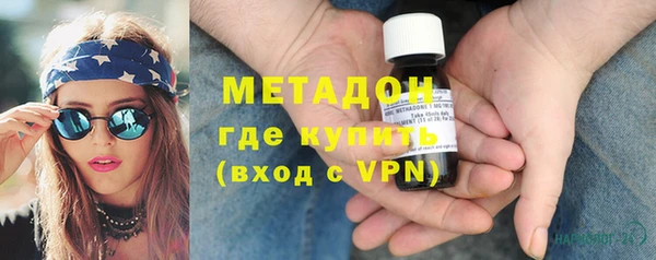 прущие грибы Алексеевка